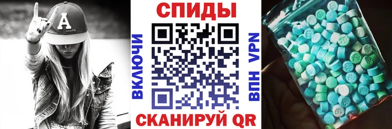 kraken ССЫЛКА  купить наркоту  Приморско-Ахтарск  АМФ Premium 