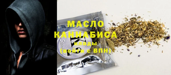 СК Абаза