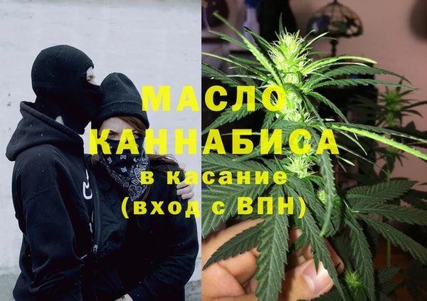 СК Абаза