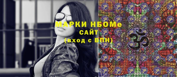 СК Абаза