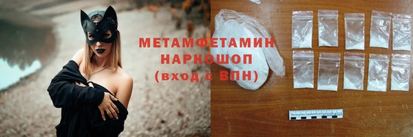 СК Абаза