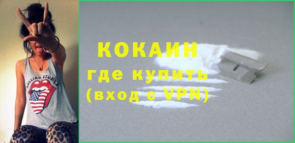 СК Абаза