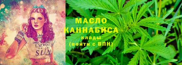 СК Абаза
