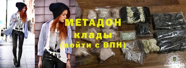 СК Абаза