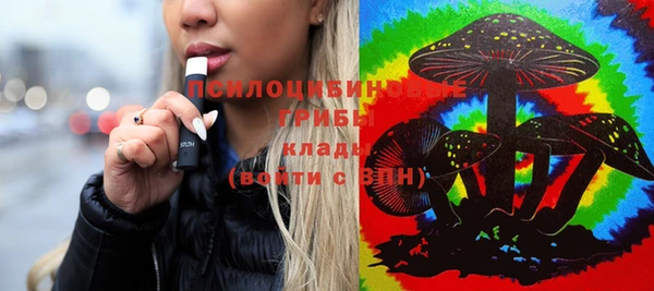 каннабис Абинск