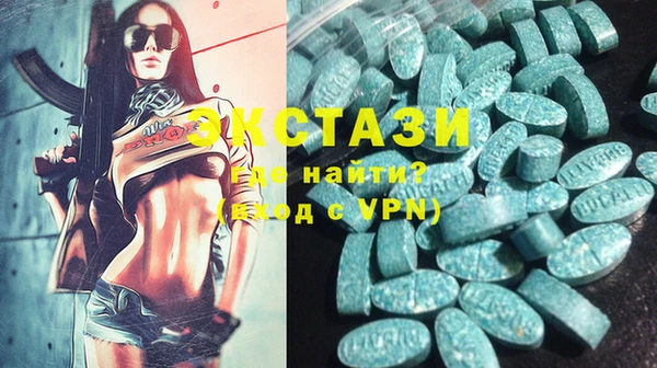СК Абаза